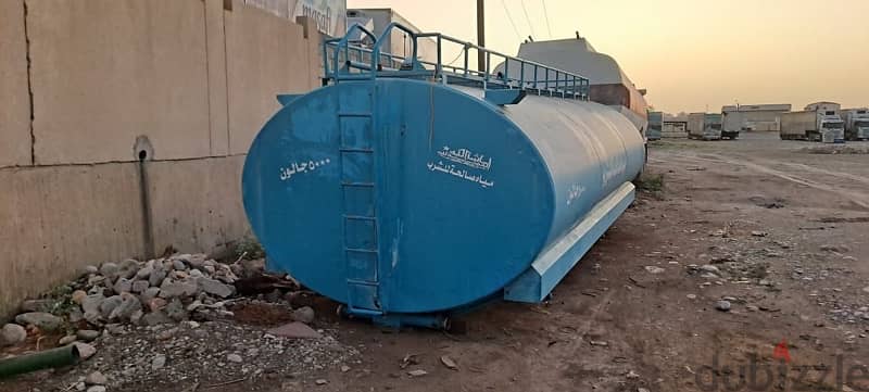 Clean Condition Water Tank for Sale 5000 Gallon 2