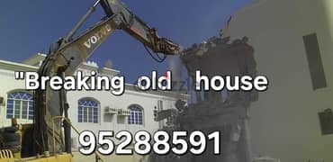 "Breaking ground on your old house
