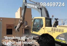 "Breaking ground on your old house