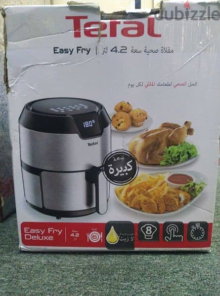 air fryer easy for sale urgent 1