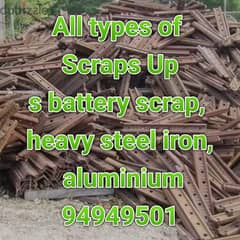 Purchase Ups battery scrap, heavy steel iron, aluminium