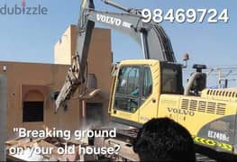 jcp "Breaking ground on your old house 0