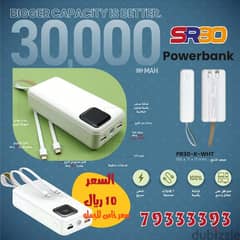 30,000 mAh fast charging power bank