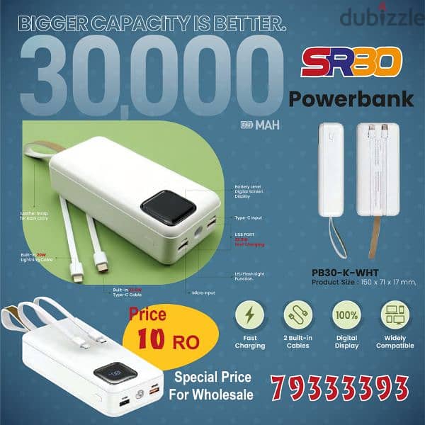 30,000 mAh fast charging power bank 1