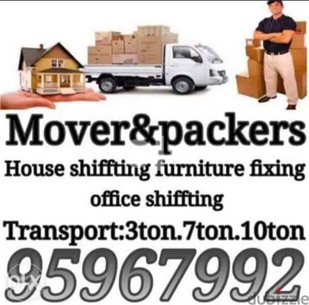 House shiffting office shiffting furniture fixing transport 0