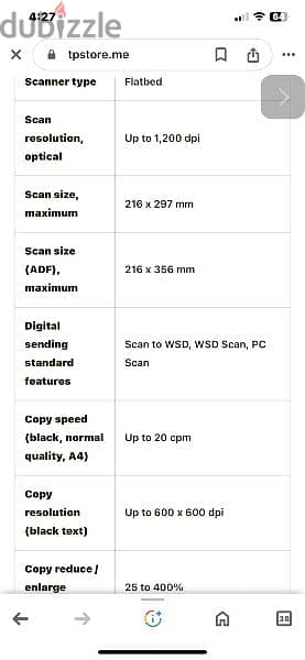 Samsung SL-M2070 Xpress Mono Multifunction Laser Printer 4