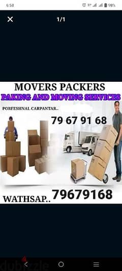 . x Muscat Mover tarspot loading unloading and carpenters sarves. .