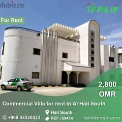 Commercial Villa for rent in Al Hail South | REF 694TA
