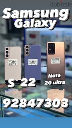 Samsung galaxy note 20 ultra , s22 0