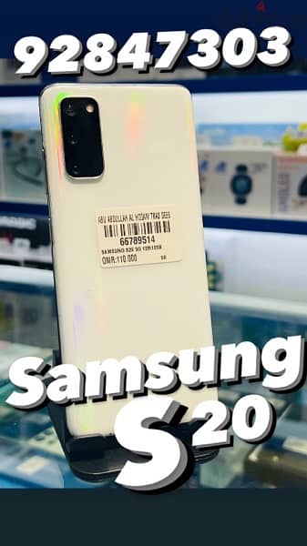 Samsung galaxy note 20 ultra , s22 3