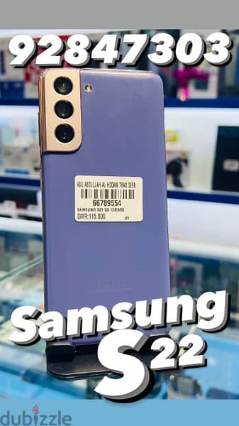 Samsung galaxy note 20 ultra , s22 4