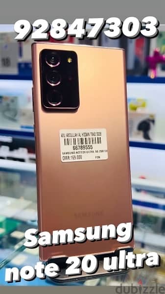 Samsung galaxy note 20 ultra , s22 6