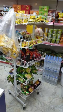 Grocery shop rag for sele All… 45 Ro. . 91793744