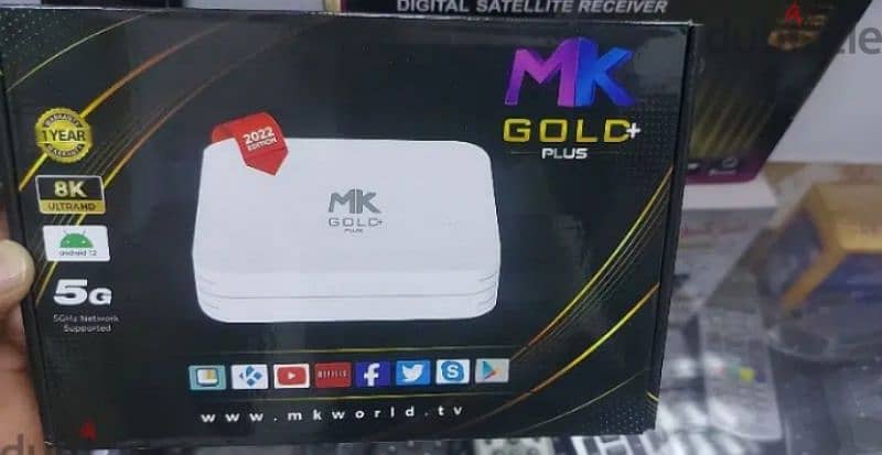 Android Tv Box with One year subscription 0