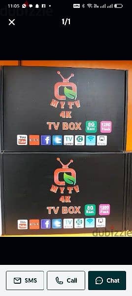 Android box new with subscription 1year free all countries channels wo