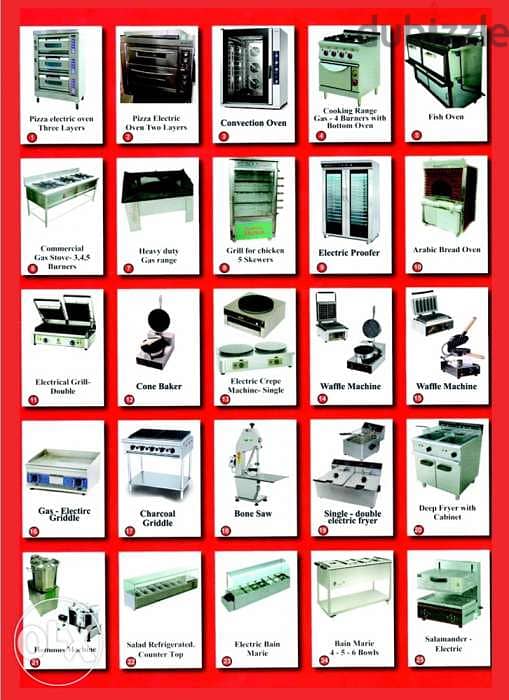 MARAYA Kitchen Equipments معدات المطاعم والمطابخ 1