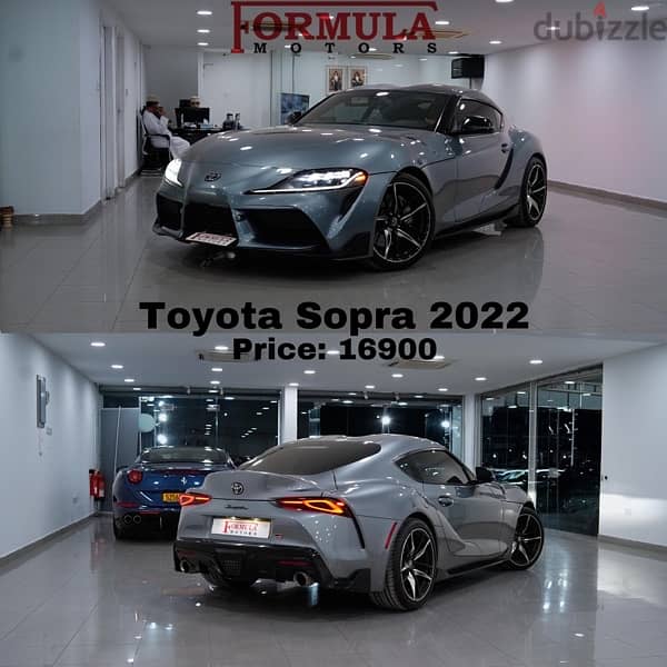 Toyota Supra 2022 7