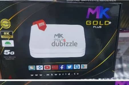 Black model Android Box All Country Channel Working Year Subscription