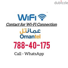 Omantel Unlimited WiFi Service.