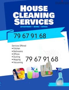 Muscat house cleaning and depcleaning service