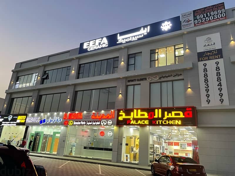 200sqm office in mabail free Wifi 5