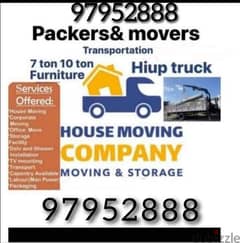 mover packer transport