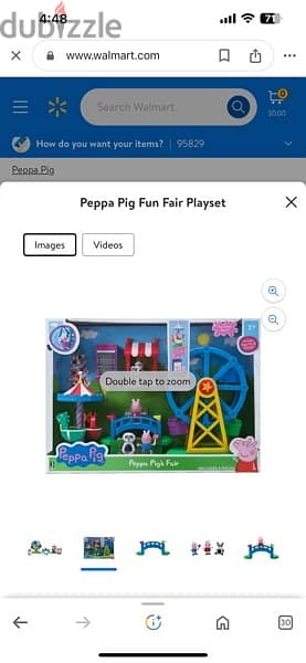 Pepe pig toys 3