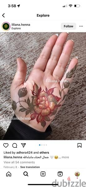 henna artist 1