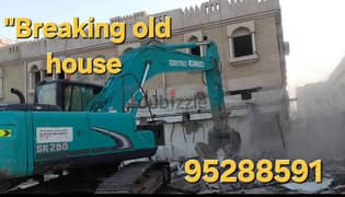 jcp "Breaking old house 0