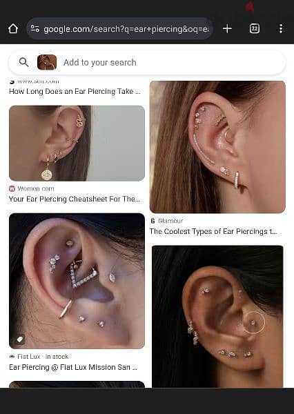 ear piercing kids adults only 5 riyals 2