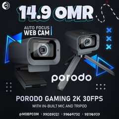 Porodo Gaming 2K 30FPS WebCam - ويب كام بجودة عالية جدا !