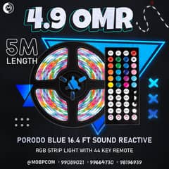 Porodo Blue Sound Reactive RGB Strip Light - اضاءة تتفاعل مع الاصوات !