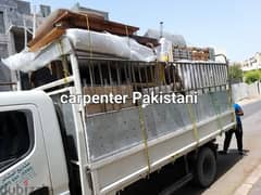 6 ء عام اثاث نقل نجار شحن house shifts furniture mover carpenters