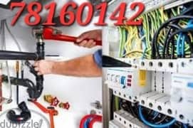 Electronic Ac Washing Machine Freeze Maintenance all Types 0