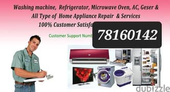 Electronic Ac Washing Machine Freeze Maintenance all Types of Work 0