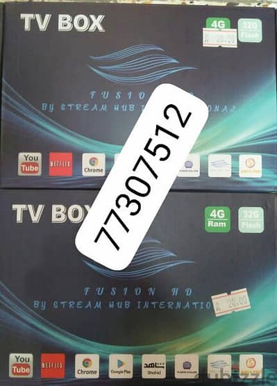 Tv Box with One year subscription