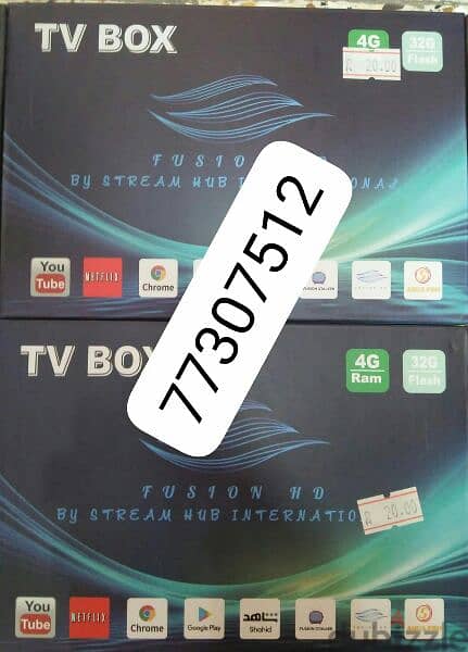 Tv Box with One year subscription 0