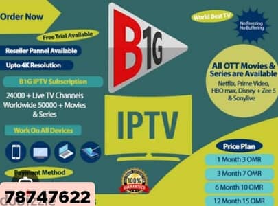 ip-tv one year subscription all countries tv chenals available