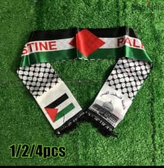 وشاح فلسطين 0