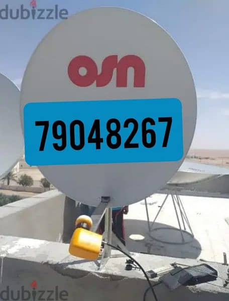 Home service Nileset Arabset Airtel DishTv osn fixing and
Repearing 0