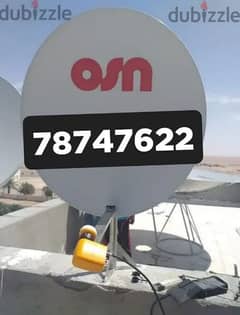 Satellite dish technician Airtel NileSet ArabSet DishTv Fixing Osn