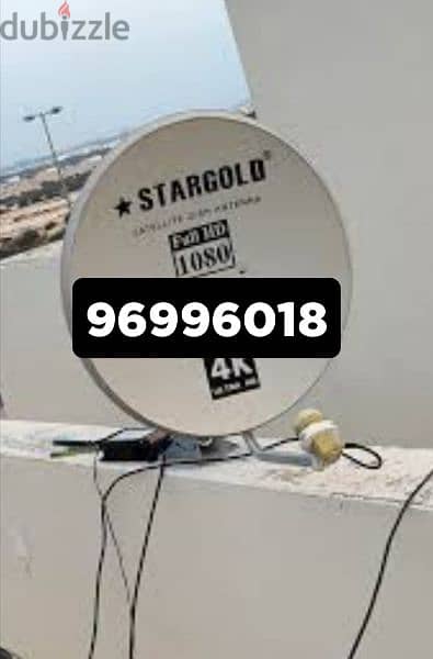 Satellite dish technician Airtel NileSet ArabSet DishTv Fixing Osn 0