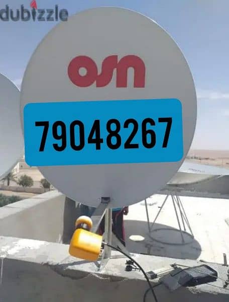 dish fixing receivers fixing and LED fixing Airtel Nileset Arabset 0