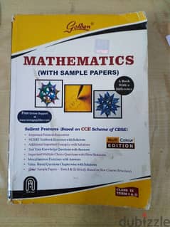 NCERT 2 Maths guide books Class 9
