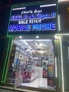 mobile shop 0