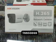 hikvision camera fixing home services New CCTV camera