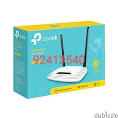 All network router available