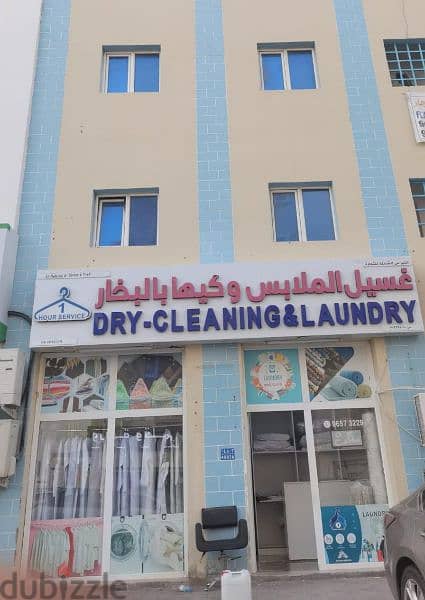 Laundry for sale 3