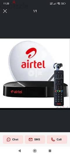 Airtel receiver 3 month subscription 0