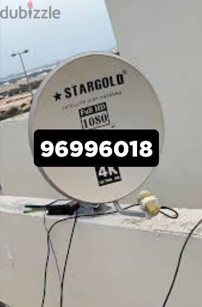 Nilsat arabsat dish Airtel pakast tata saky All satellite